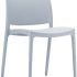 Стул пластиковый Siesta Contract Maya 234/025-6069