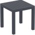 Столик пластиковый для лежака Siesta Contract Ocean Side Table 234/066-4041