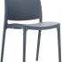 Стул пластиковый Siesta Contract Maya 234/025-6076