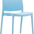 Стул пластиковый Siesta Contract Maya 234/025-6045