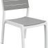 Стул Keter Гармония (Harmony) белый-серый