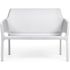 Диван пластиковый Gardeck Nardi Net Bench