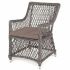 4SiS Латте плетеное кресло из искусственного ротанга, цвет графит