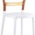 Стул пластиковый Siesta Contract Miss Bibi 234/055-1088