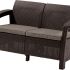 Диван пластиковый Keter Корфу (Corfu love seat) коричневый