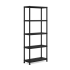 Стеллаж Keter Plus Shelf 80/5 SAP 241075 (17206644)