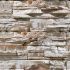Плита Везувий Декор Дикий камень №1007 Вертикаль 8мм (1200х600мм)