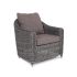 4SiS Кон Панна кресло из искусственного ротанга, цвет графит