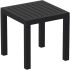 Столик пластиковый для лежака Siesta Contract Ocean Side Table 234/066-4058