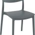 Стул пластиковый Siesta Contract Monna 234/127-8049