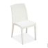 Стул Gardeck B:rattan VIRGINIA без подлокотников, белый